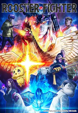 杀戮都市漫画意大利篇封面图